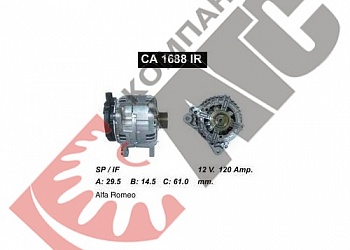  CA1688IR 120A для Alfa romeo